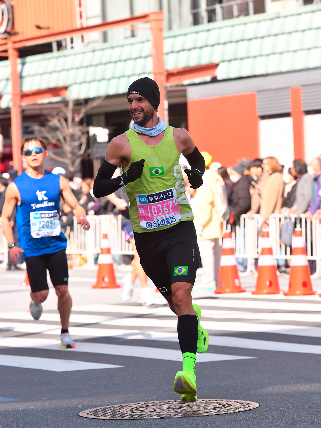 Do outro LADO do mundo